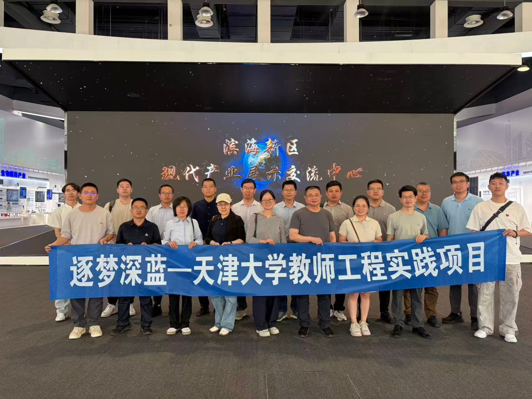 日本色情片